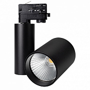 Трековый светильник Arlight Shop (4TRA) 026284 40Вт LED чёрный для трёхфазного трека