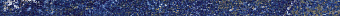 Плинтус Atlas Concord Италия Marvel Dream AOWJ Ultramarine Battiscopa 150 Lapp 7,2х150см 0,648кв.м.