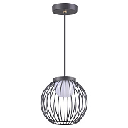 Светильник фасадный Novotech STREET 358288 7Вт IP65 LED темно-серый
