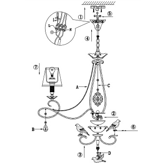 Люстра подвесная Maytoni Passarinho ARM001-08-W 40Вт 8 лампочек E14
