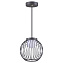 Светильник фасадный Novotech STREET 358288 7Вт IP65 LED темно-серый