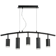 Светильник подвесной Lightstar Rullo LR7353738720 50Вт GU10