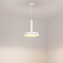 Светильник подвесной Arlight SP-Eric 035928 8Вт LED