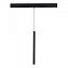 Магнитный трековый светильник ST Luce SKYLINE 48 ST683.446.08 8Вт LED чёрный