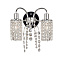 Бра Favourite Caesar 2638-2W 80Вт E14