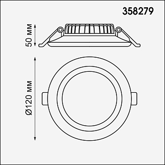 Светильник точечный встраиваемый Novotech SPOT 358279 12Вт LED