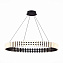 Люстра подвесная ST Luce ESTENSE SL6203.403.50 50Вт 1 лампочек LED