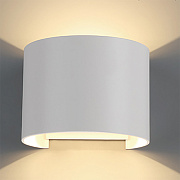 Светильник фасадный Mantra DAVOS 8603 12Вт IP54 LED белый