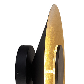 Светильник настенный Mantra ORION 8127 20Вт LED