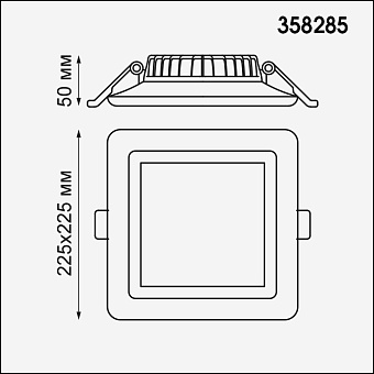 Светильник точечный встраиваемый Novotech SPOT 358285 32Вт LED