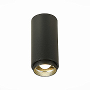 Светильник точечный накладной ST Luce Zoom ST600.442.10 10Вт LED