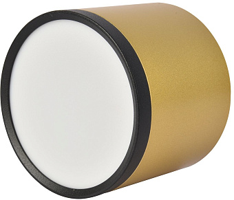 Светильник потолочный Favourite Baral 3082-2C 9Вт LED