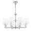 Люстра подвесная Maytoni Riverside MOD018PL-08CH 40Вт 8 лампочек E14