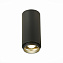 Светильник точечный накладной ST Luce Zoom ST600.442.10 10Вт LED
