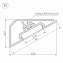 Профиль для светодиодной ленты Arlight 020909 2000мм серый