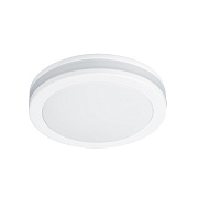 Светильник потолочный Arte Lamp TABIT A8430PL-1WH 7Вт LED