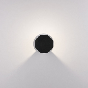 Светильник архитектурный Elektrostandard Nimbus a053451 1540 10Вт IP54 LED чёрный