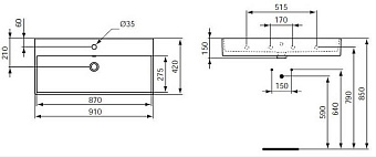 Раковина подвесная IDEAL STANDARD Strada K078601 91х42см