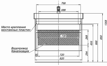 Тумба под раковину напольная AQUANET Nova Lite 249954 46х85х65,2см