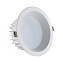 Светильник точечный встраиваемый KINK Light Точка 2136,01 5Вт LED
