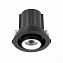 Светильник точечный встраиваемый ST Luce ST702 ST702.438.12 12Вт LED