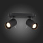 Спот ST Luce FANALE SL597.401.02 6Вт 2 лампы GU10 LED