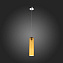 Светильник подвесной ST Luce CALLANA SL1145.193.01 60Вт E27
