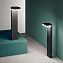 Светильник ландшафтный IDEAL LUX PATH 285542 8,3Вт IP65 LED антрацит