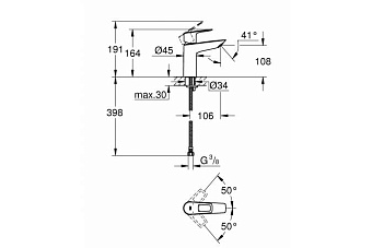 Смеситель для раковины GROHE BauLoop 23917001 хром