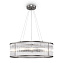 Светильник подвесной Freya Savoy FR5053PL-08N 60Вт E14