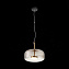 Светильник подвесной ST Luce PALOCHINO SL1053.243.01 9Вт LED