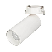Спот встраиваемый Arlight Polo-Built 027340 25Вт LED