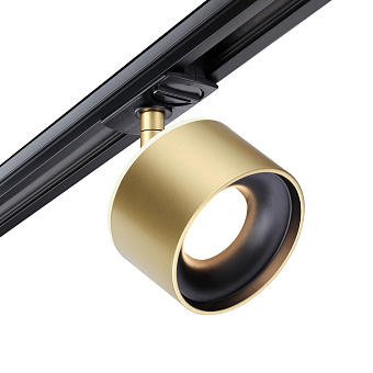 Трековый светильник Novotech GIRO 358975 15Вт LED золото для однофазного трека