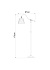 Торшер Arte Lamp SEVILLE A1509PN-1PB 60Вт E27