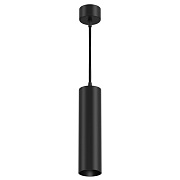Светильник подвесной Maytoni FOCUS LED P071PL-L12B4K 12Вт LED