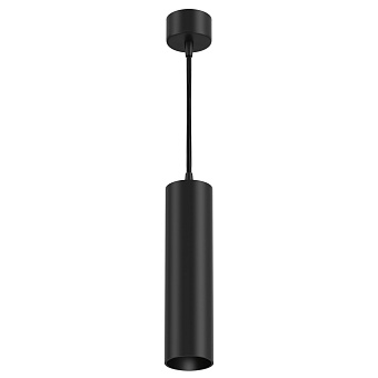 Светильник подвесной Maytoni FOCUS LED P071PL-L12B4K 12Вт LED