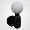 Бра ImperiumLOFT Parachilna Aballs 184494-22 40Вт G9
