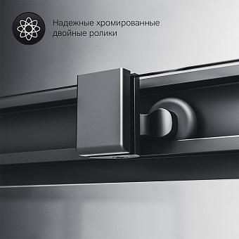 Угловое ограждение AM-PM Gem S W93G-403-090BT 200х90см стекло прозрачное
