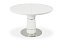 Кухонный стол раскладной AERO 120х120х76см закаленное стекло/сталь White Glass