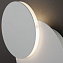 Светильник настенный Elektrostandard Figure a055772 40135/1 6Вт LED