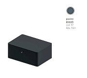 Ящик для консоли ArtCeram ACM039 57 pavone