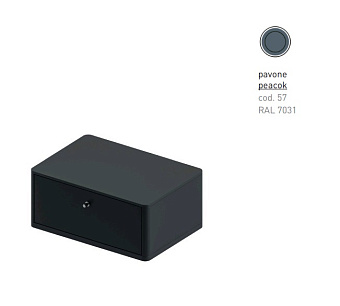 Ящик для консоли ArtCeram ACM039 57 pavone