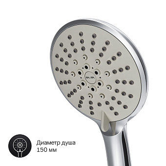 Смеситель для ванны AM-PM X-Joy F85A95000 хром
