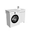Тумба с раковиной IDDIS Optima Home OPH11RDi95K 48х110х89см