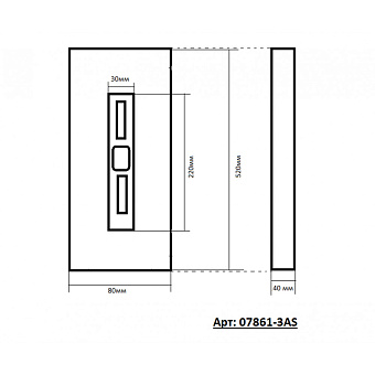Светильник подвесной KINK Light Гутта 07861-3AS,02 9Вт LED