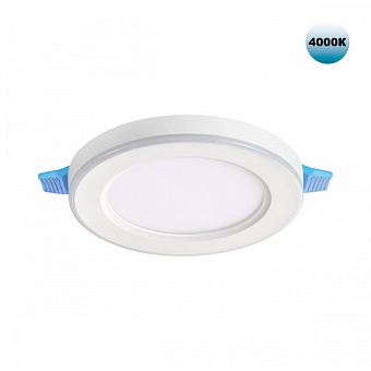 Светильник точечный встраиваемый Novotech SPOT 359012 SPAN 9Вт LED