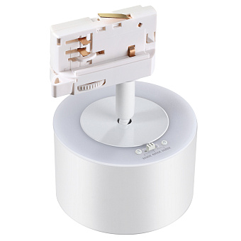 Трековый светильник Novotech GIRO 358976 15Вт LED белый для трёхфазного трека