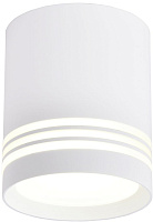 Светильник потолочный Favourite Darar 3065-1C 10Вт GU10 LED