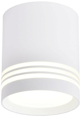 Светильник потолочный Favourite Darar 3065-1C 10Вт GU10 LED