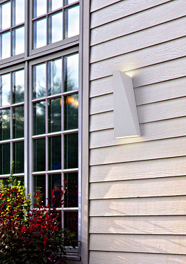 Светильник архитектурный Maytoni Times Square O580WL-L6W 6Вт IP54 LED белый